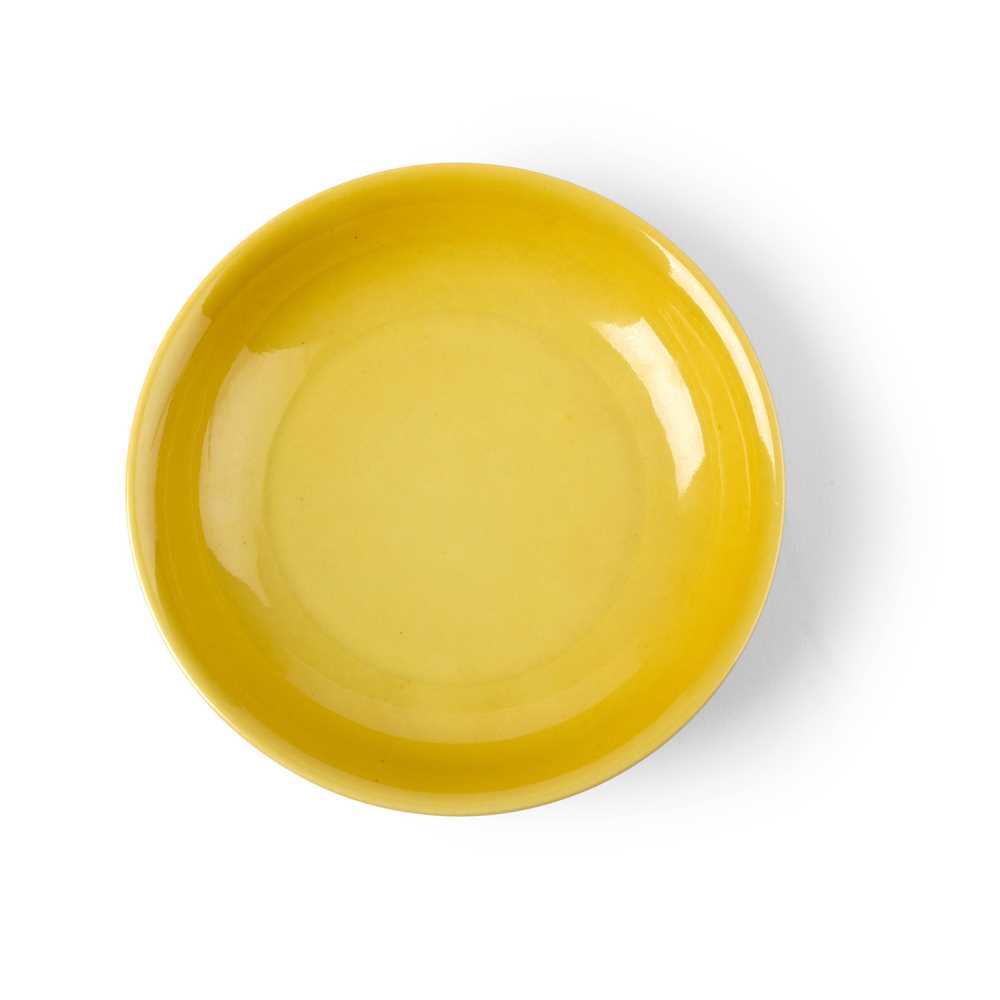 YELLOW-GLAZED DISH
XUANDE MARK