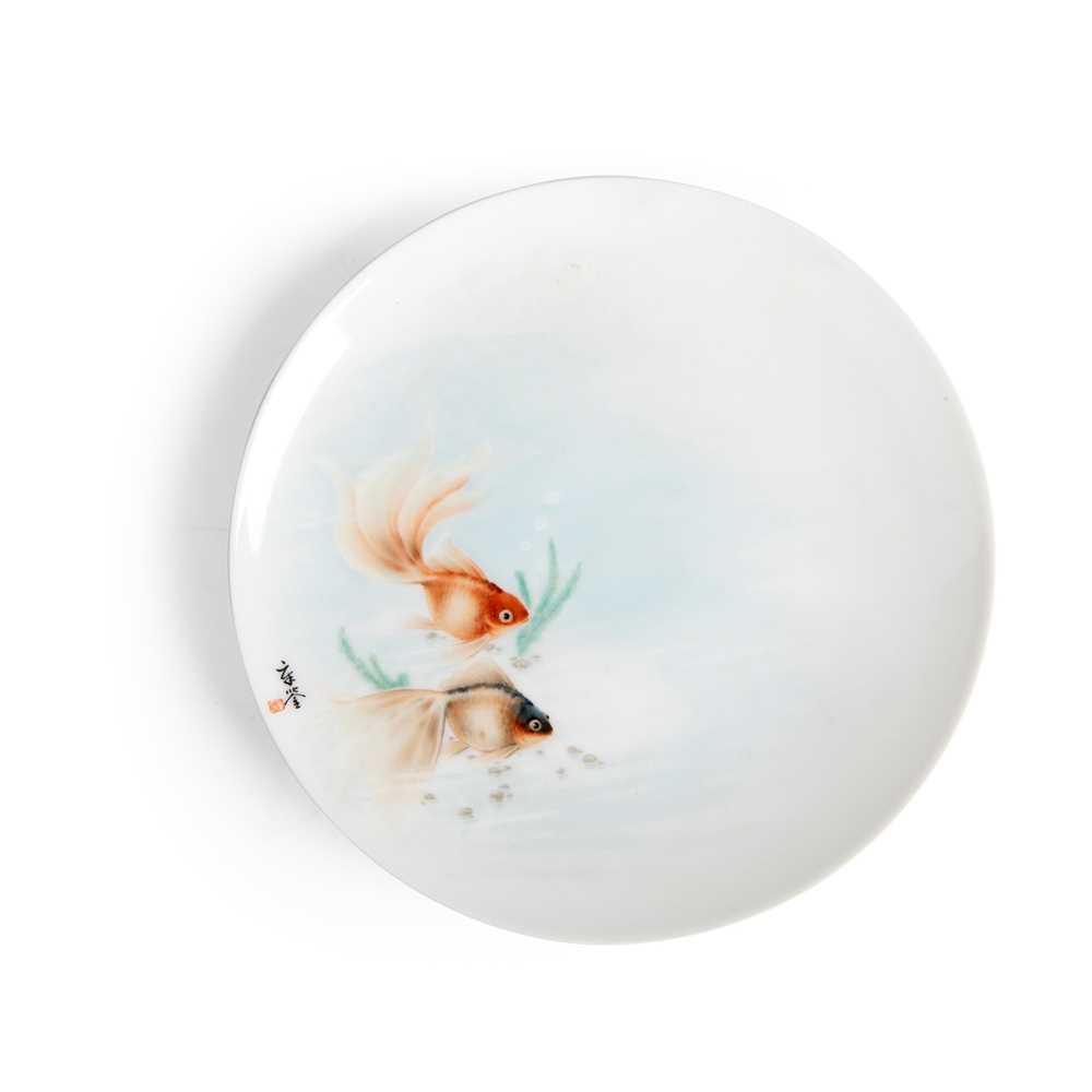 FAMILLE ROSE GOLDFISH PLATE 20TH 2cbed6