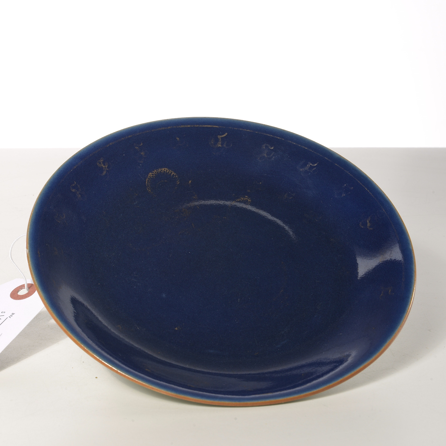 CHINESE GILT COBALT BLUE PORCELAIN 2cec04