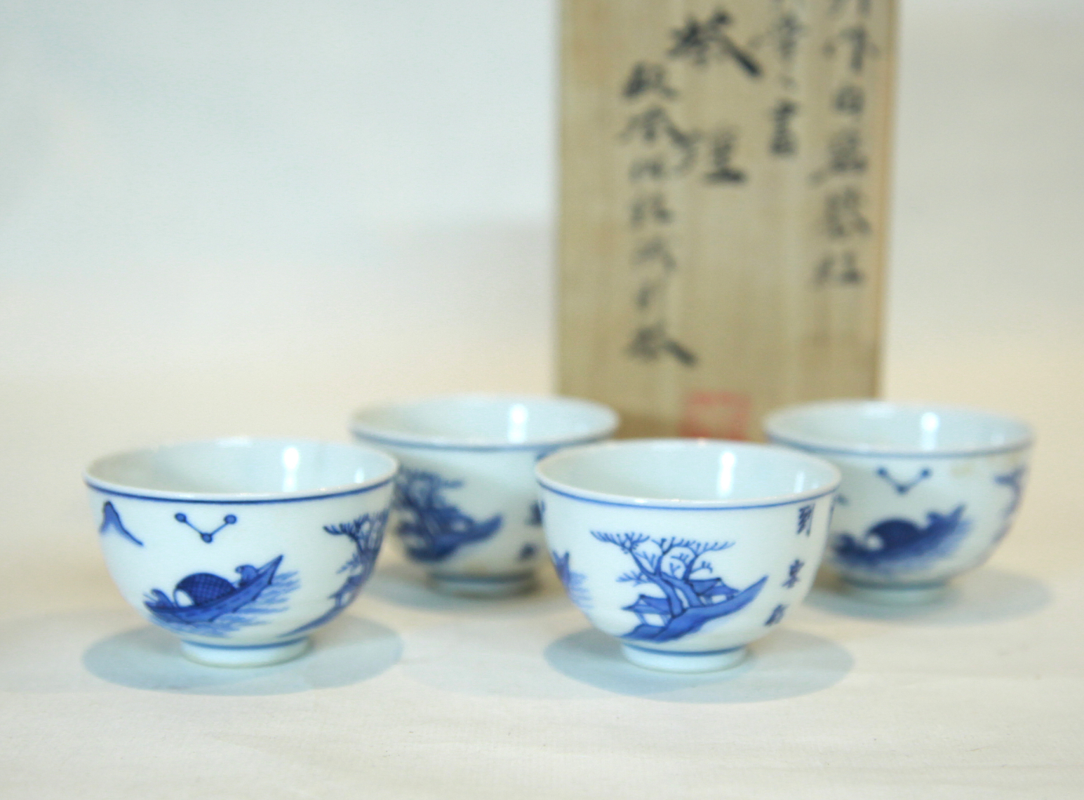 JAPANESE TEA CUP Japanese Tea Cup 
H: