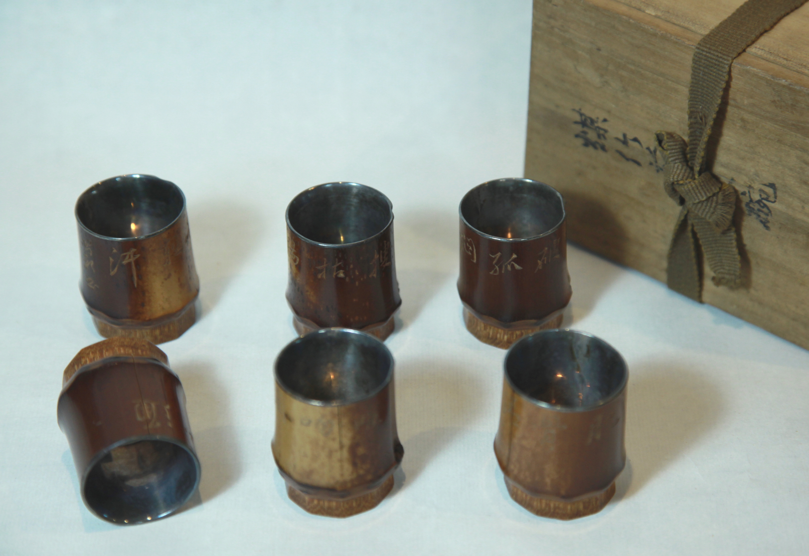 SET OF JAPANESE BAMBOO CUPS MING 2ced9e
