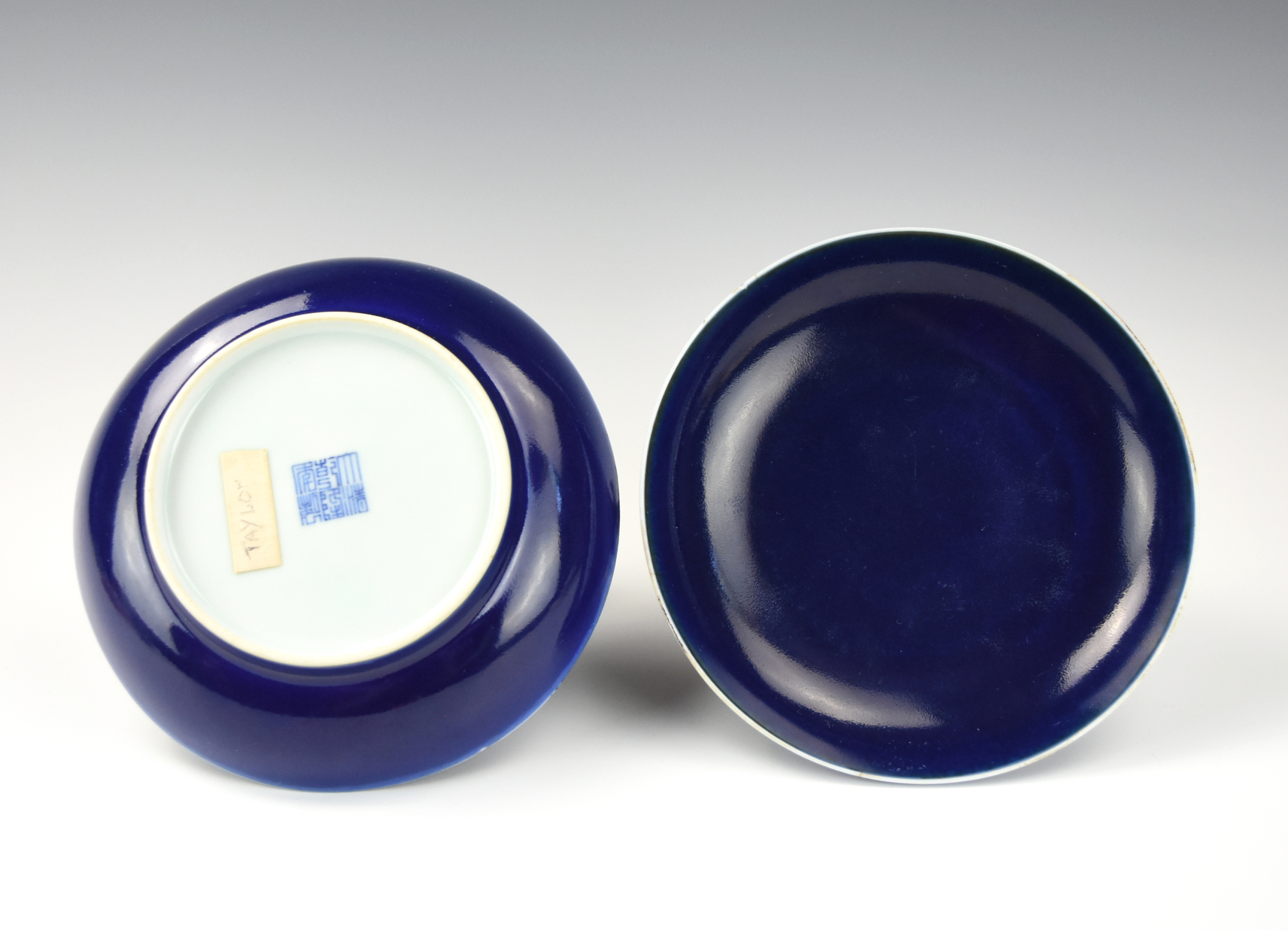 TWO CHINESE IMPERIAL BLUE GLAZE