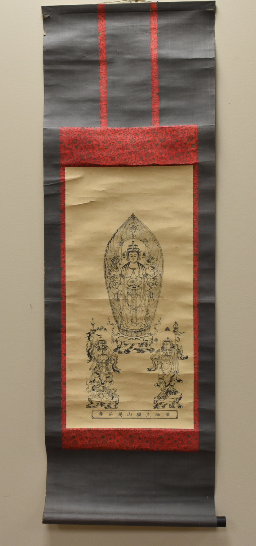 JAPANESE PAINTING OF GUANYIN AND 2cefdb