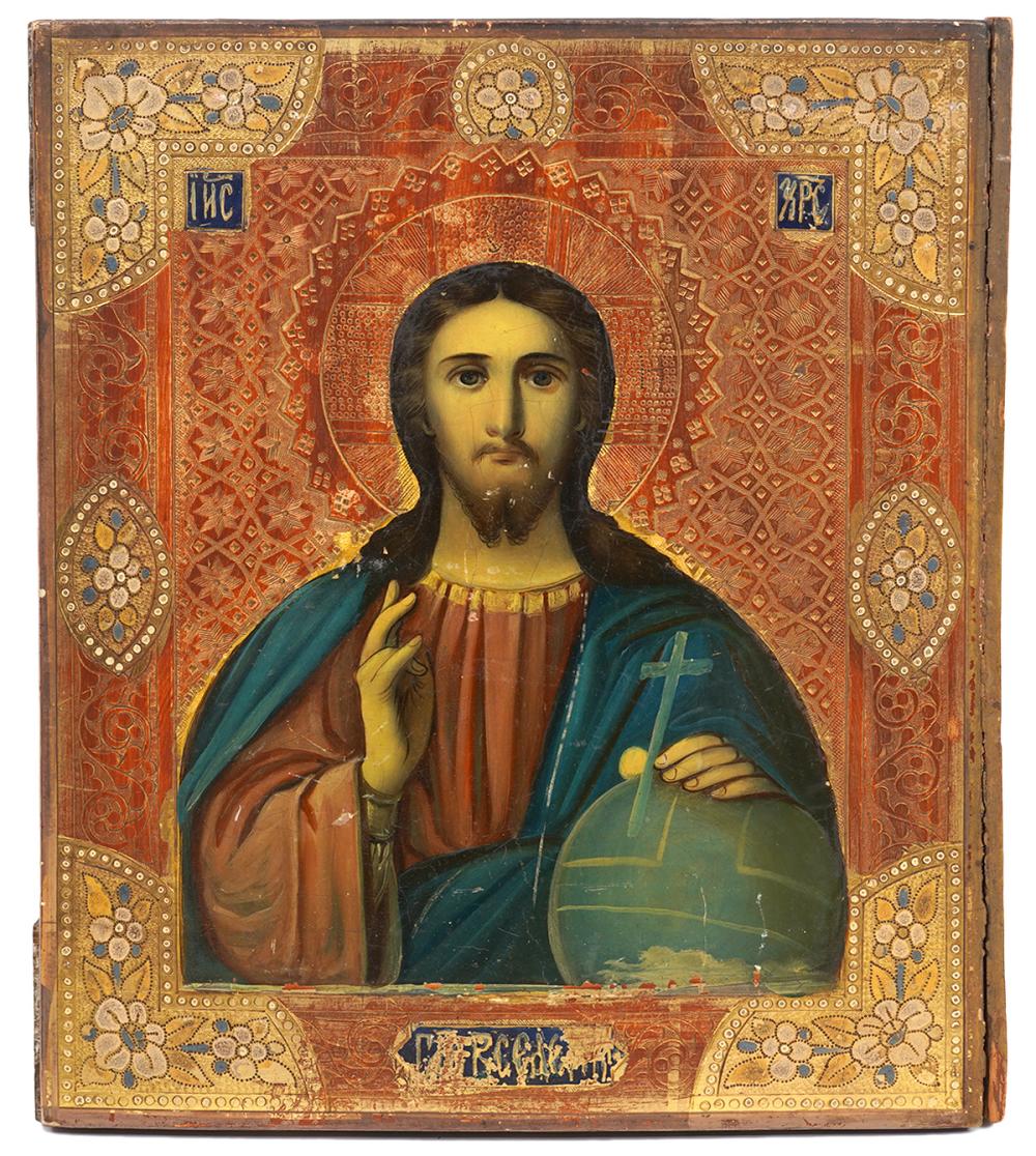 RUSSION ICON ATTR. TO MOSCOW ACADEMIC