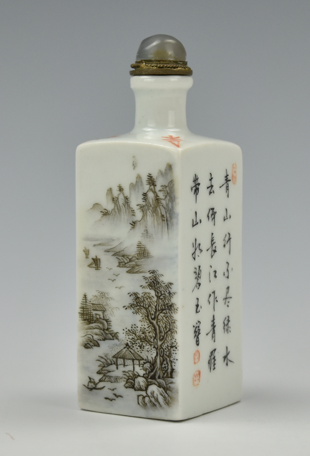 CHINESE SQUARE SNUFF BOTTLE W/