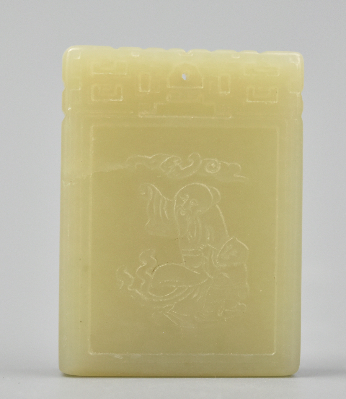 CHINESE RECTANGULAR JADE PENDANT