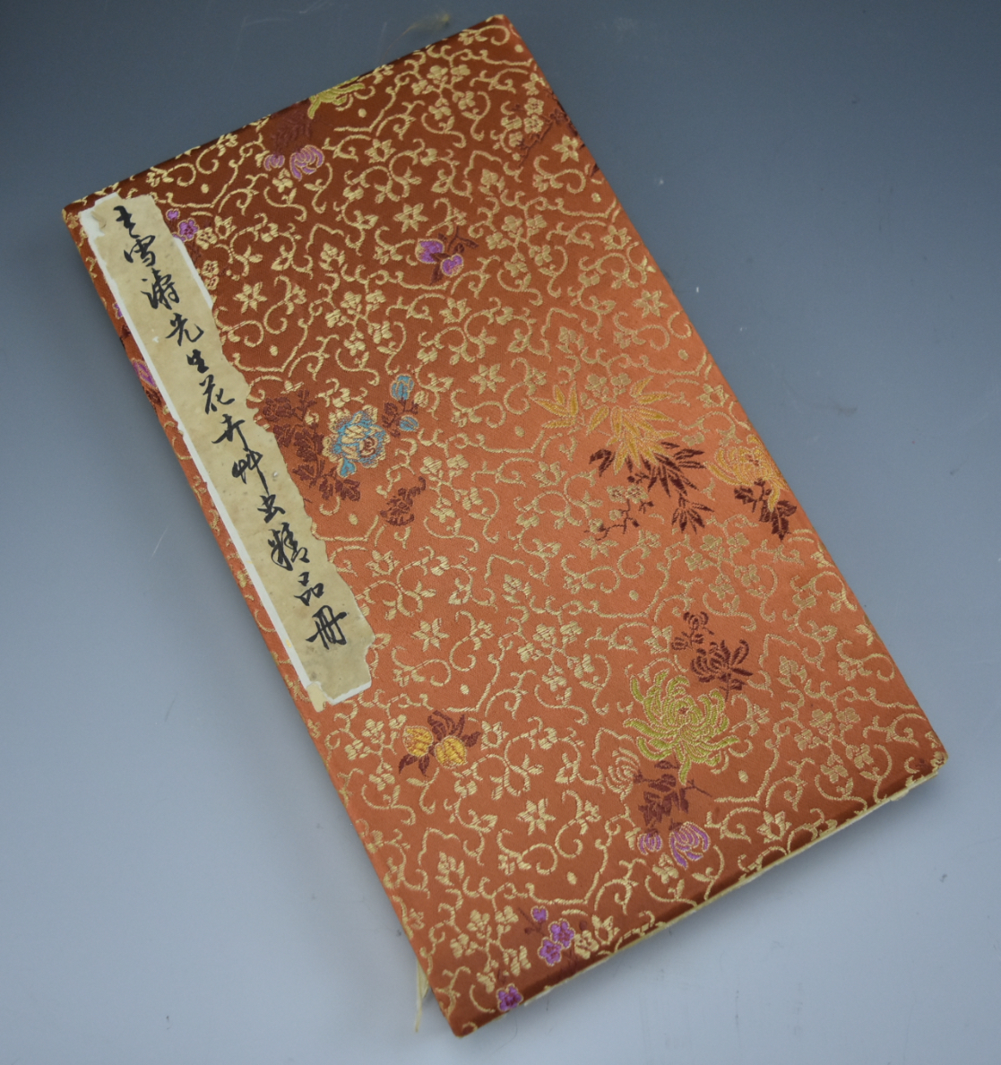 CHINESE BOOK OF HAND PAINTED FLOWERS