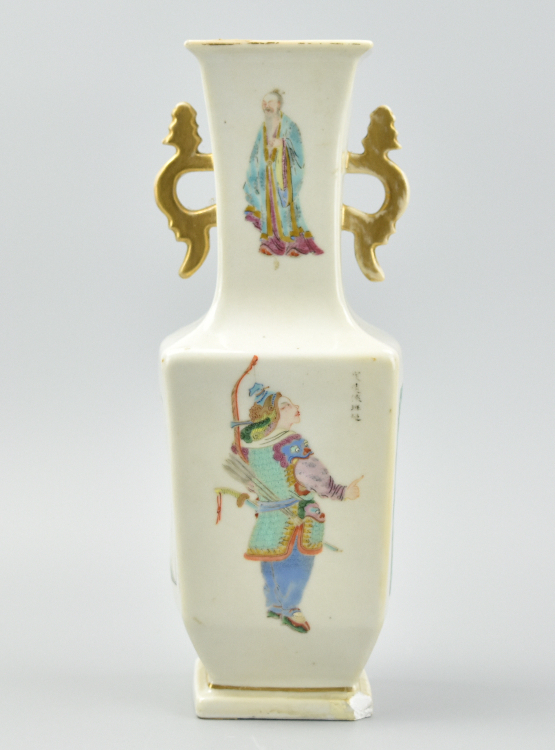 CHINESE SQUARE FAMILLE ROSE VASE