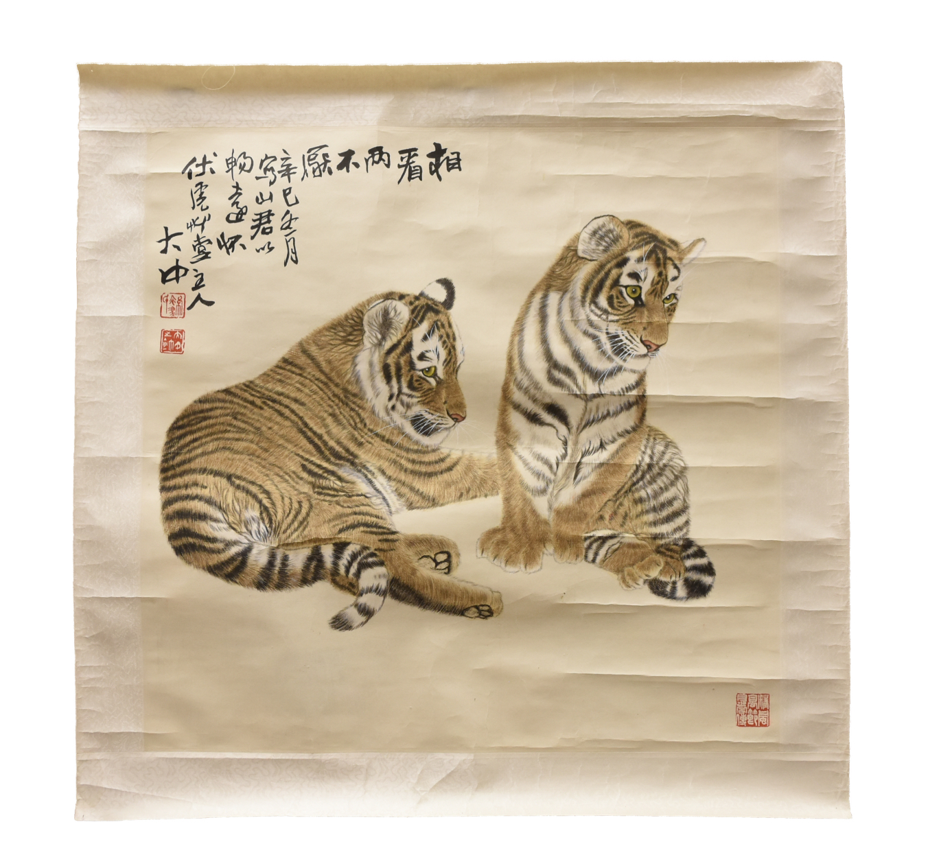 A CHINESE PAINTING OF TIGER CUBS BY: