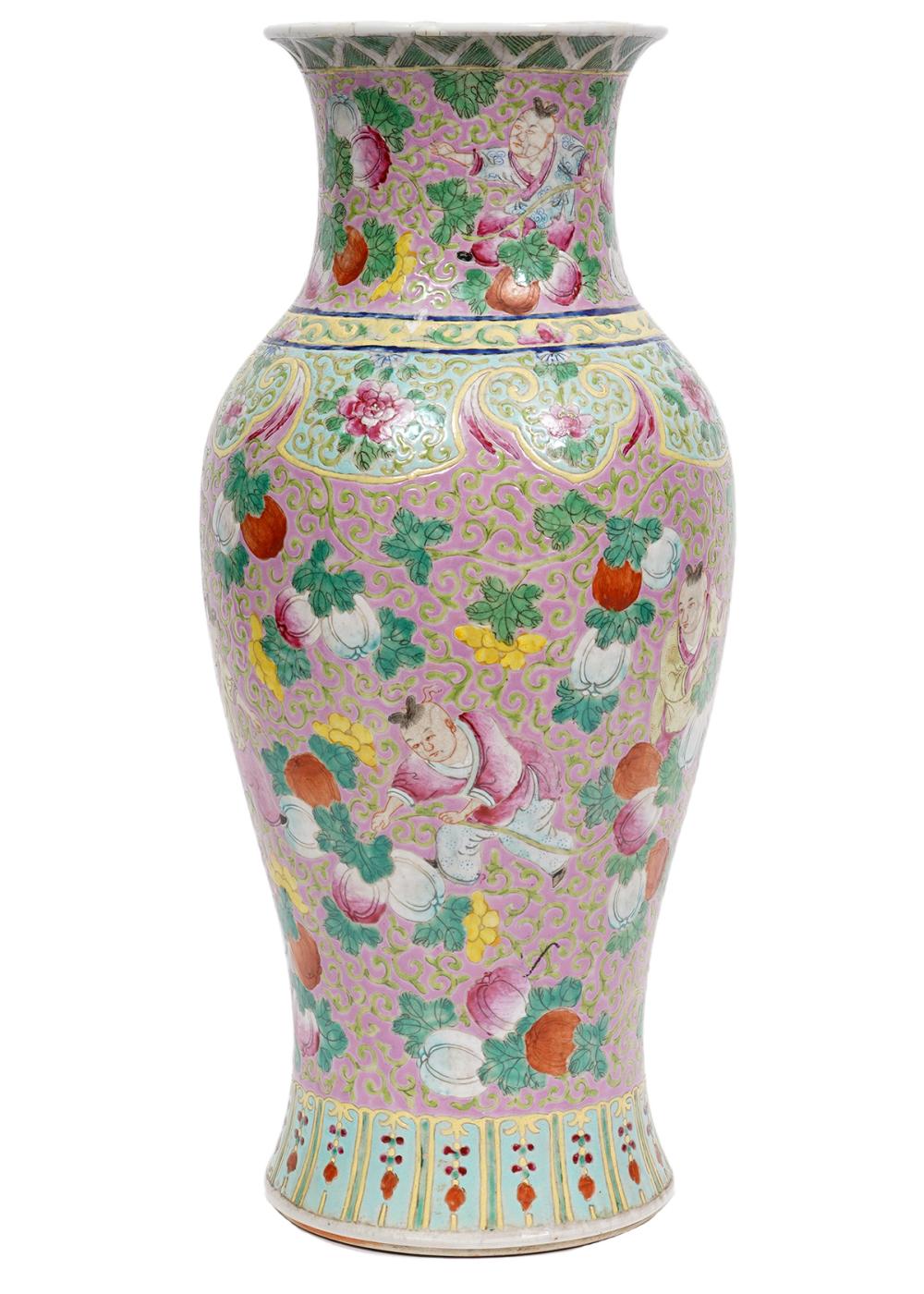 CHINESE PORCELAIN FAMILLE ROSE 2cfe7e