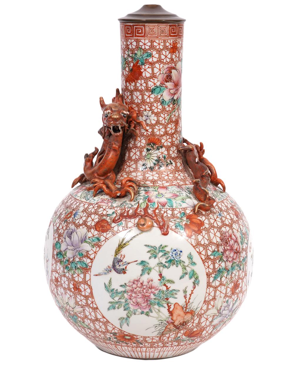 CHINESE FAMILLE ROSE VASE WITH 2cfe7d