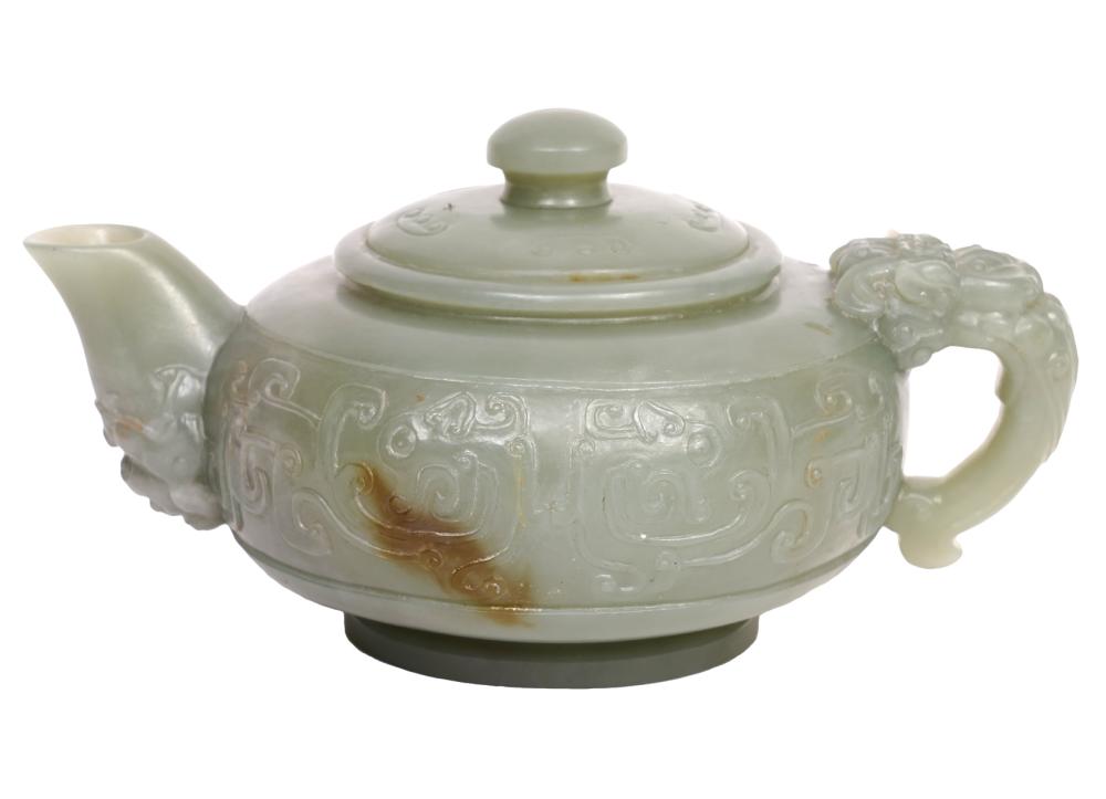 CHINESE CARVED JADE TEAPOTChinese