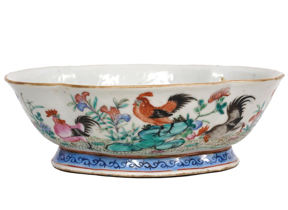 CHINESE FAMILLE ROSE ROOSTER PEDESTAL 2cfee4