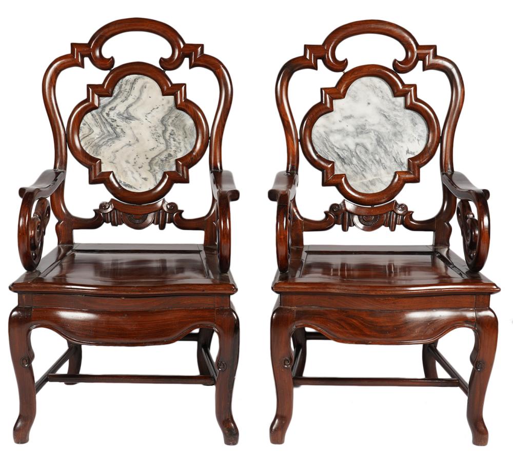 2 CHINESE HARDWOOD CHAIRS WITH