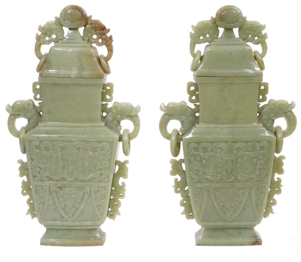 PAIR CHINESE CARVED JADE LIDDED 2cffe0