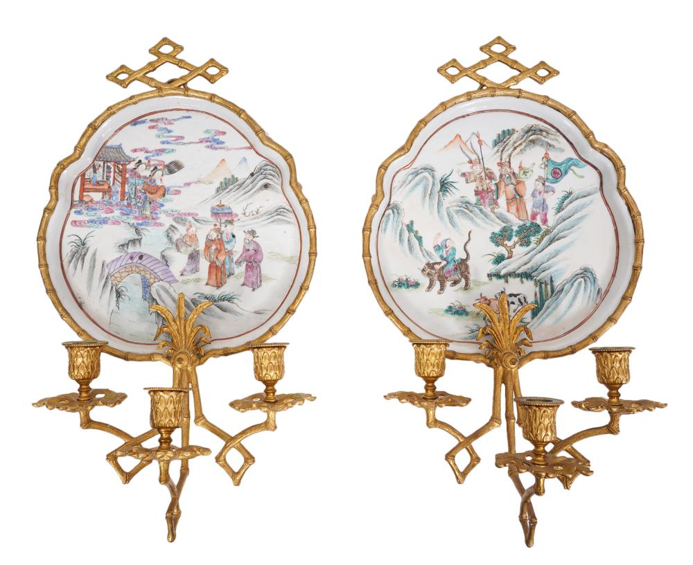 PR. CHINESE PORCELAIN PLATES MOUNTED