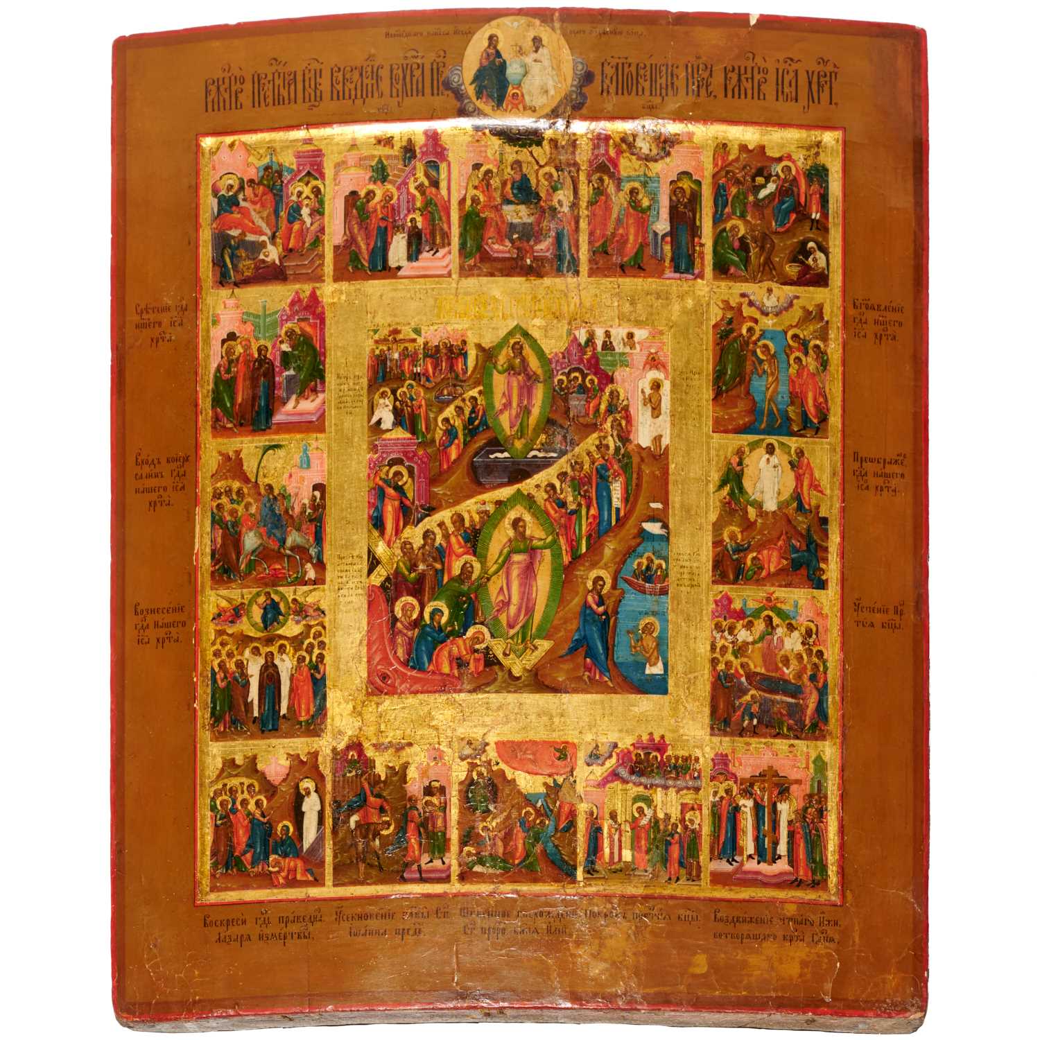LARGE RUSSIAN CHURCH ICON 19th 2ce447
