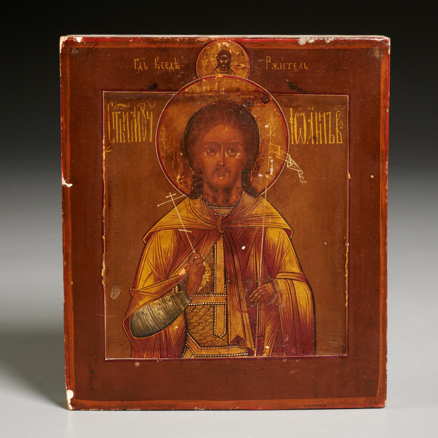 RUSSIAN ICON OF A SAINT 18th 19th 2ce44e