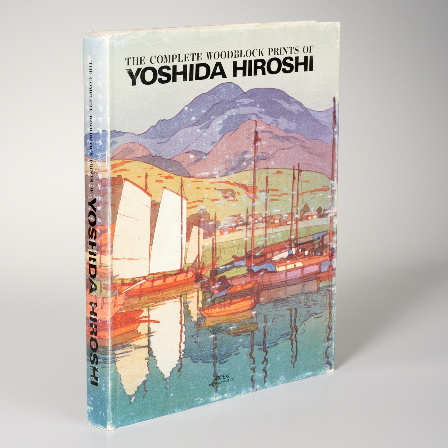 COMPLETE WOODBLOCK PRINTS OF YOSHIDA 2ce6fd