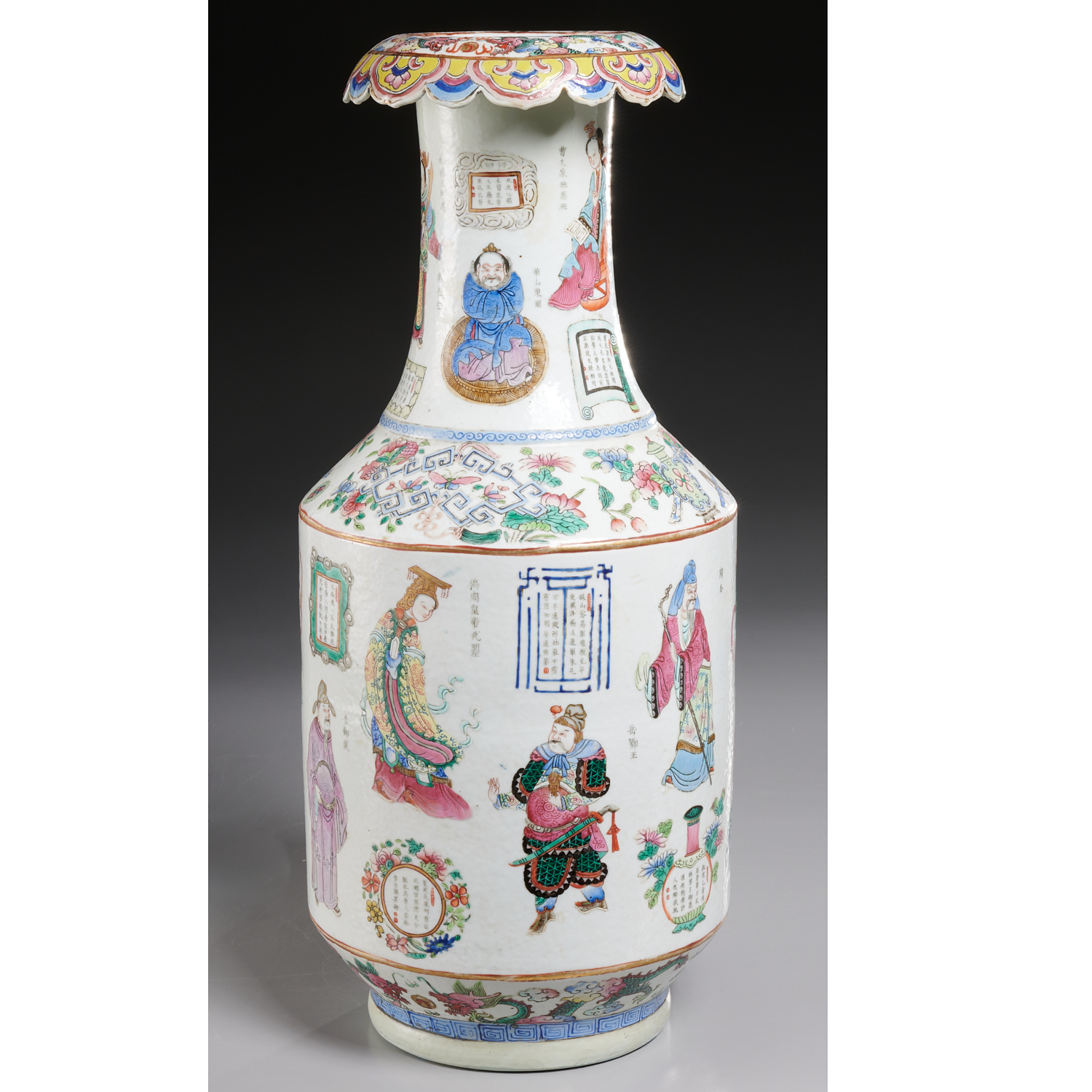 LARGE CHINESE FAMILLE ROSE VASE 2ce7d2
