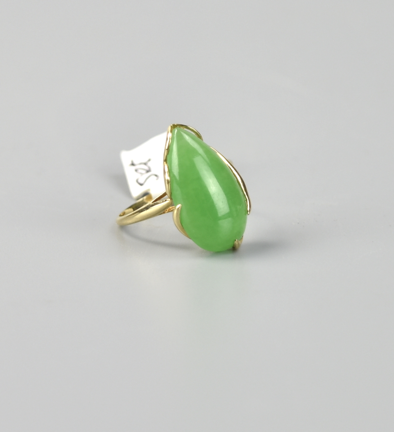 CHINESE GREEN JADEITE RING W 14K 2ce87c