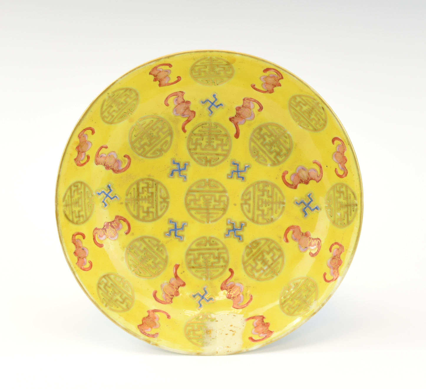 CHINESE YELLOW FAMILLE ROSE DISH  2cea48