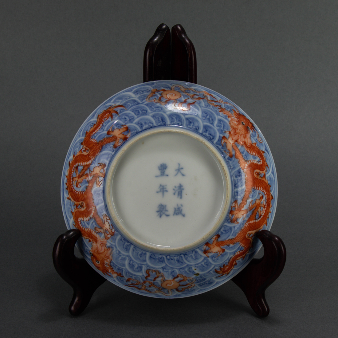 CHINESE UNDERGLAZE BLUE AND COPPER RED