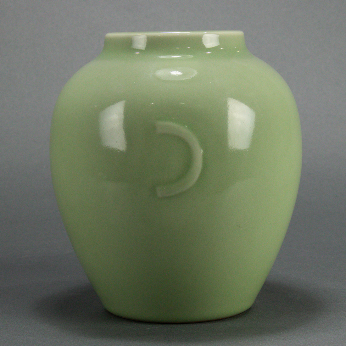 CHINESE CELADON GLAZED JAR Chinese 2d138a