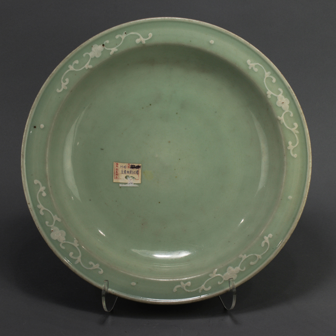 CHINESE CELADON GLAZED AND WHITE 2d13a4
