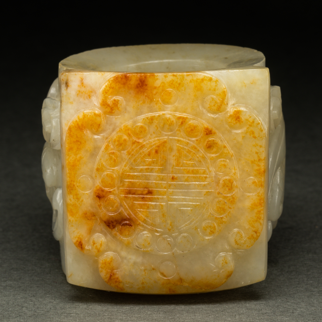 CHINESE WHITE AND RUSSET JADE ARCHER S 2d13e4