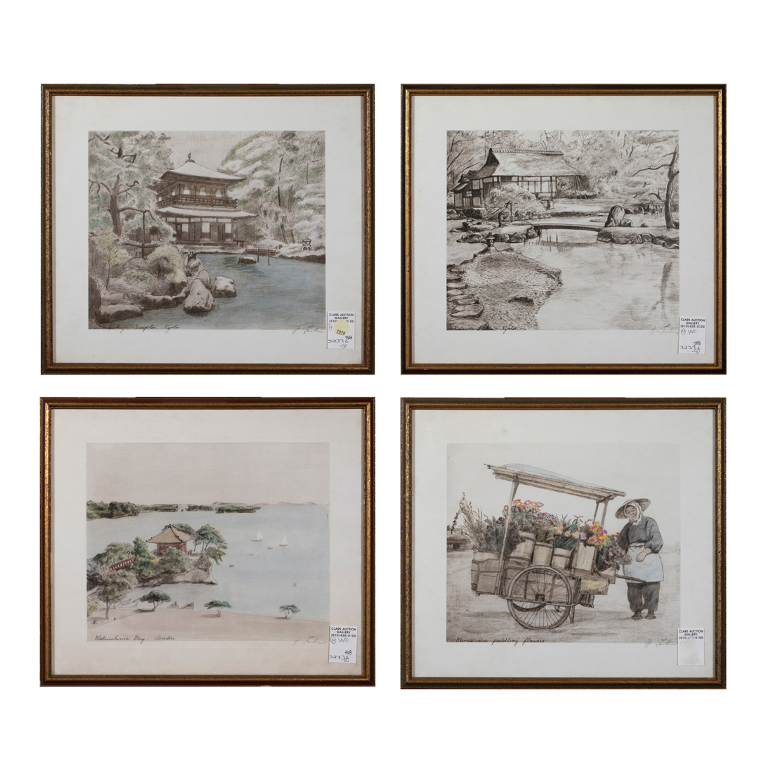 PRINTS, ASIAN SCHOOL (lot of 4)