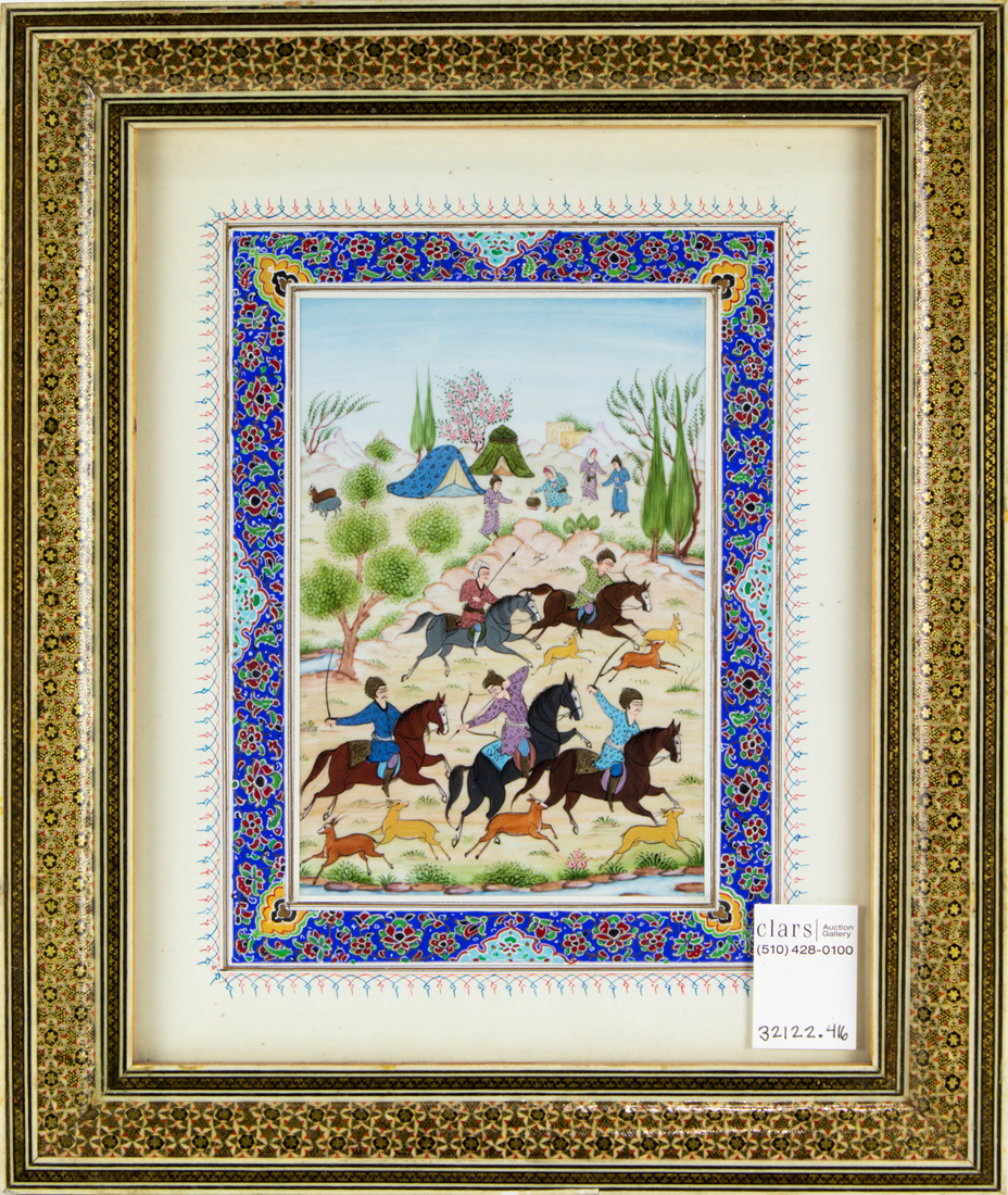 PERSIAN INLAID MOSAIC FRAME WITH