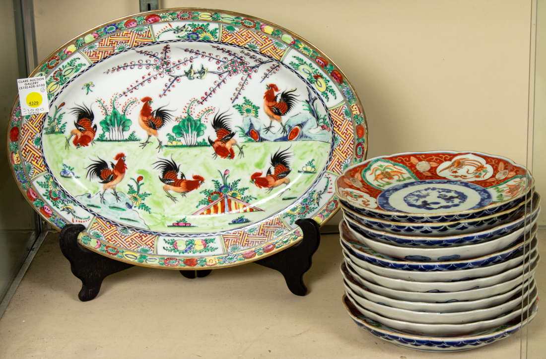  LOT OF 13 TWELVE IMARI PORCELAIN 2d14df