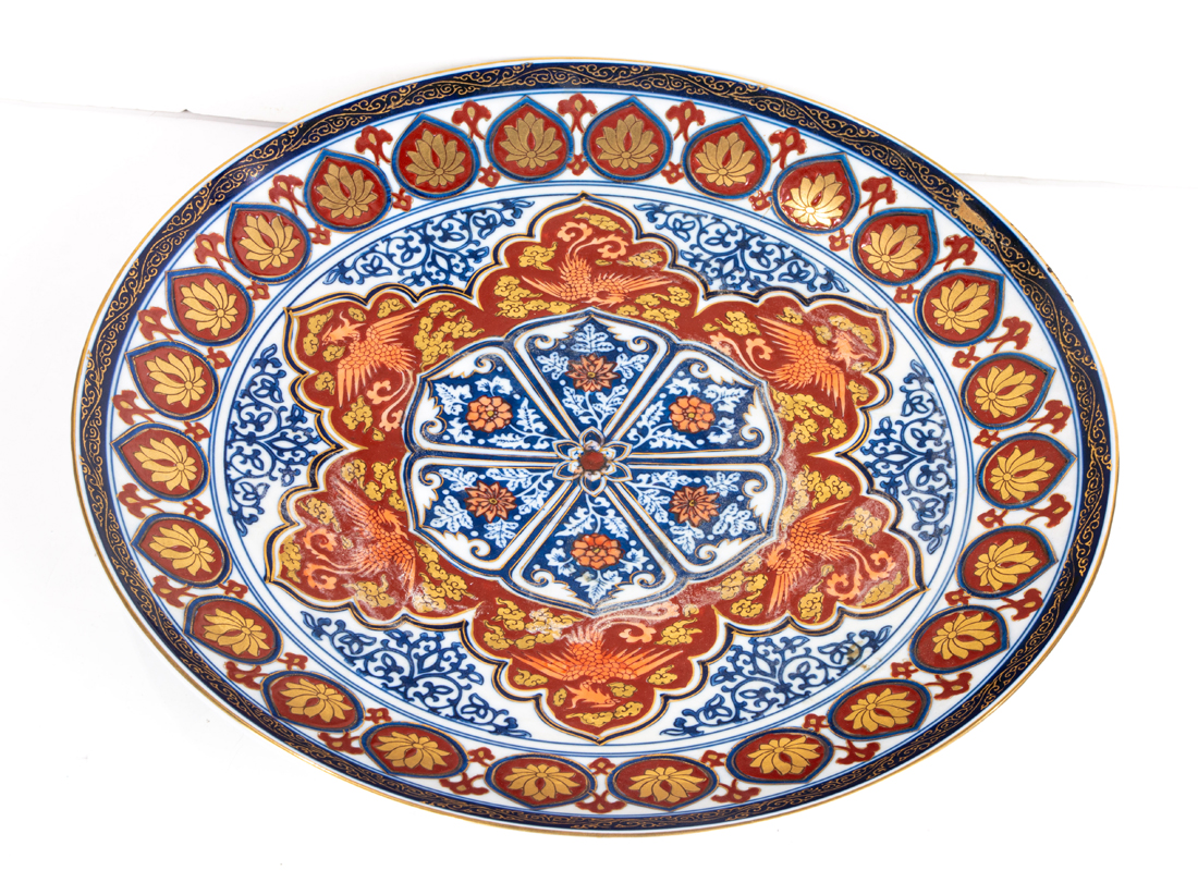 AN ANDREA BY SADEK GOLD IMARI CHARGER,