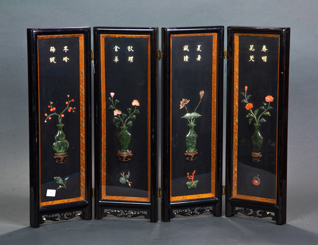 CHINESE FOUR PANEL INLAID DECORATED 2d1633