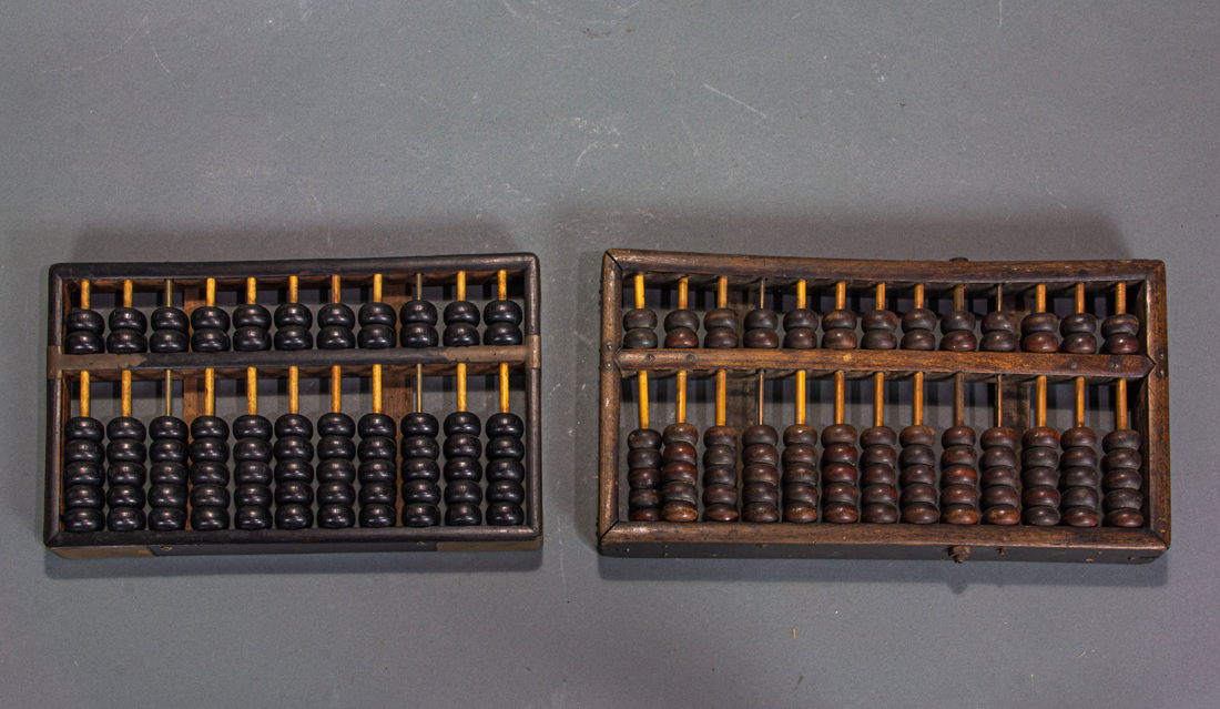  LOT OF 2 CHINESE ABACUS lot 2d1643