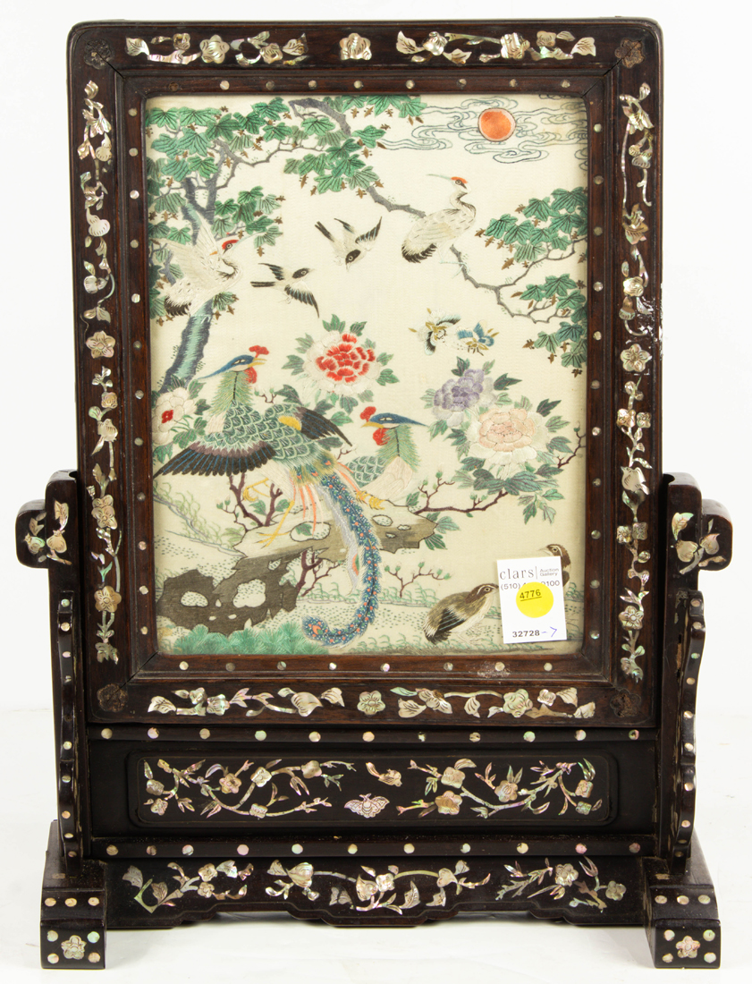 CHINESE EMBROIDERED PANEL TABLE 2d163d