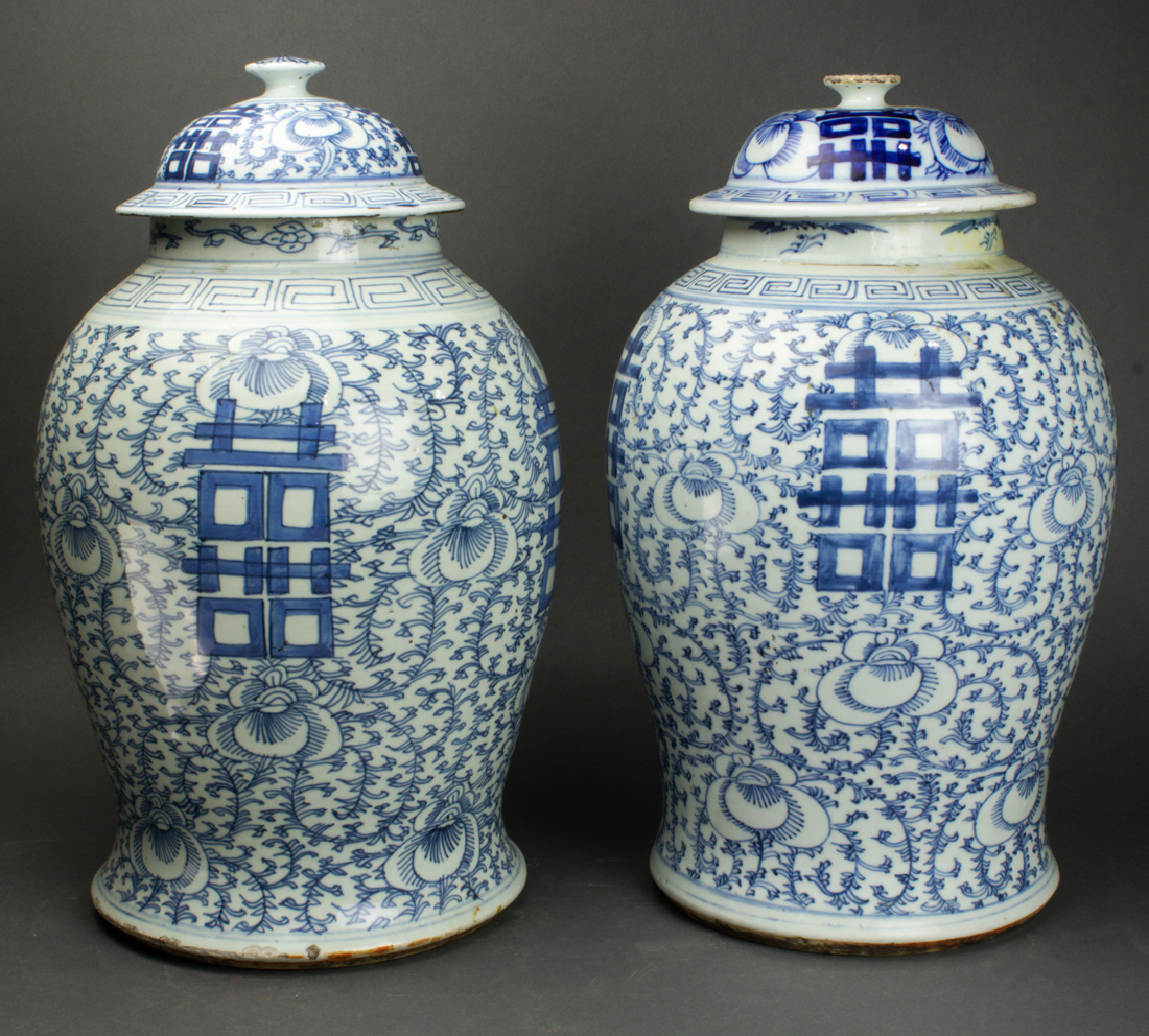  LOT OF 2 CHINESE BLUE AND WHITE 2d164d