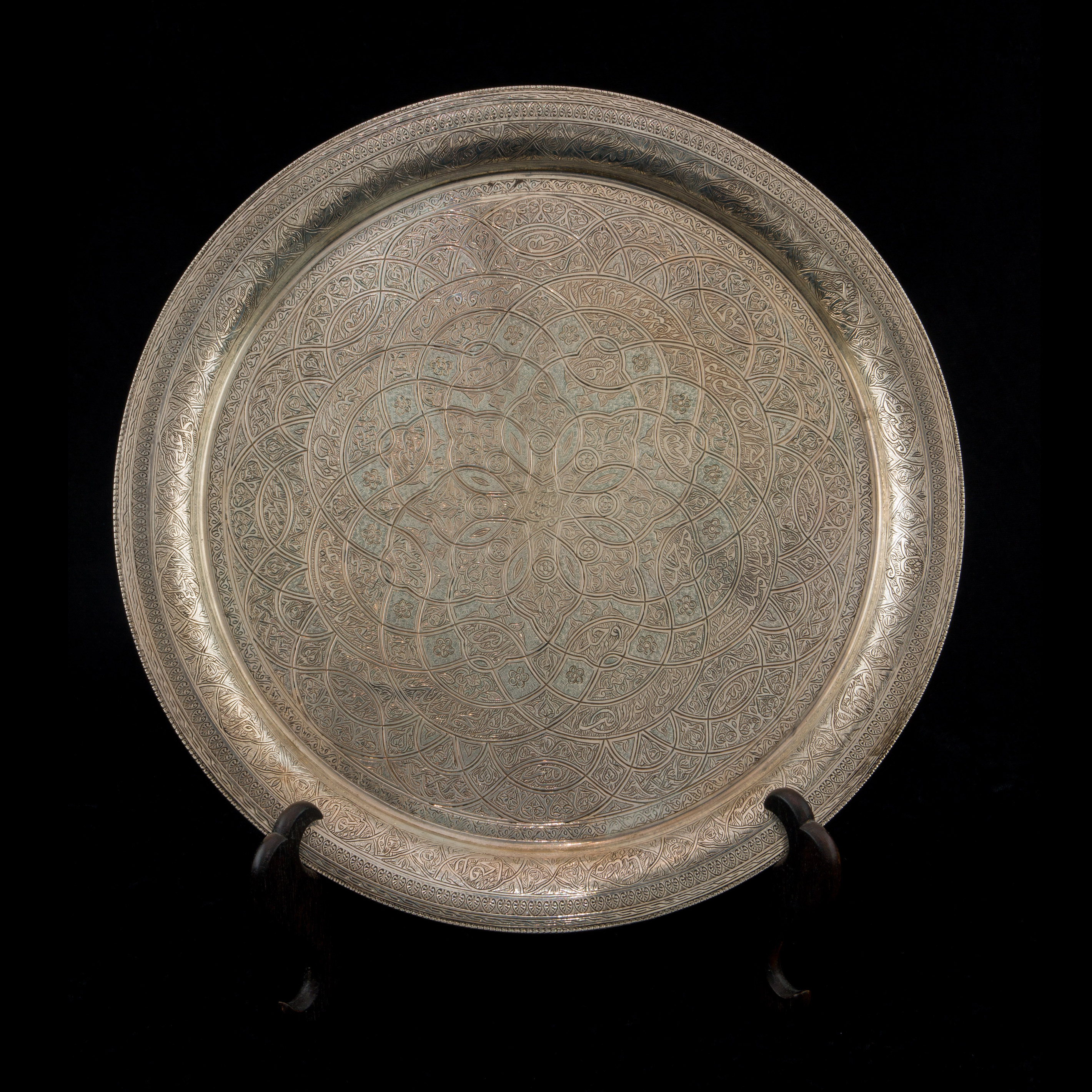 AN EGYPTIAN SILVER CHARGER An Egyptian 2d1b14