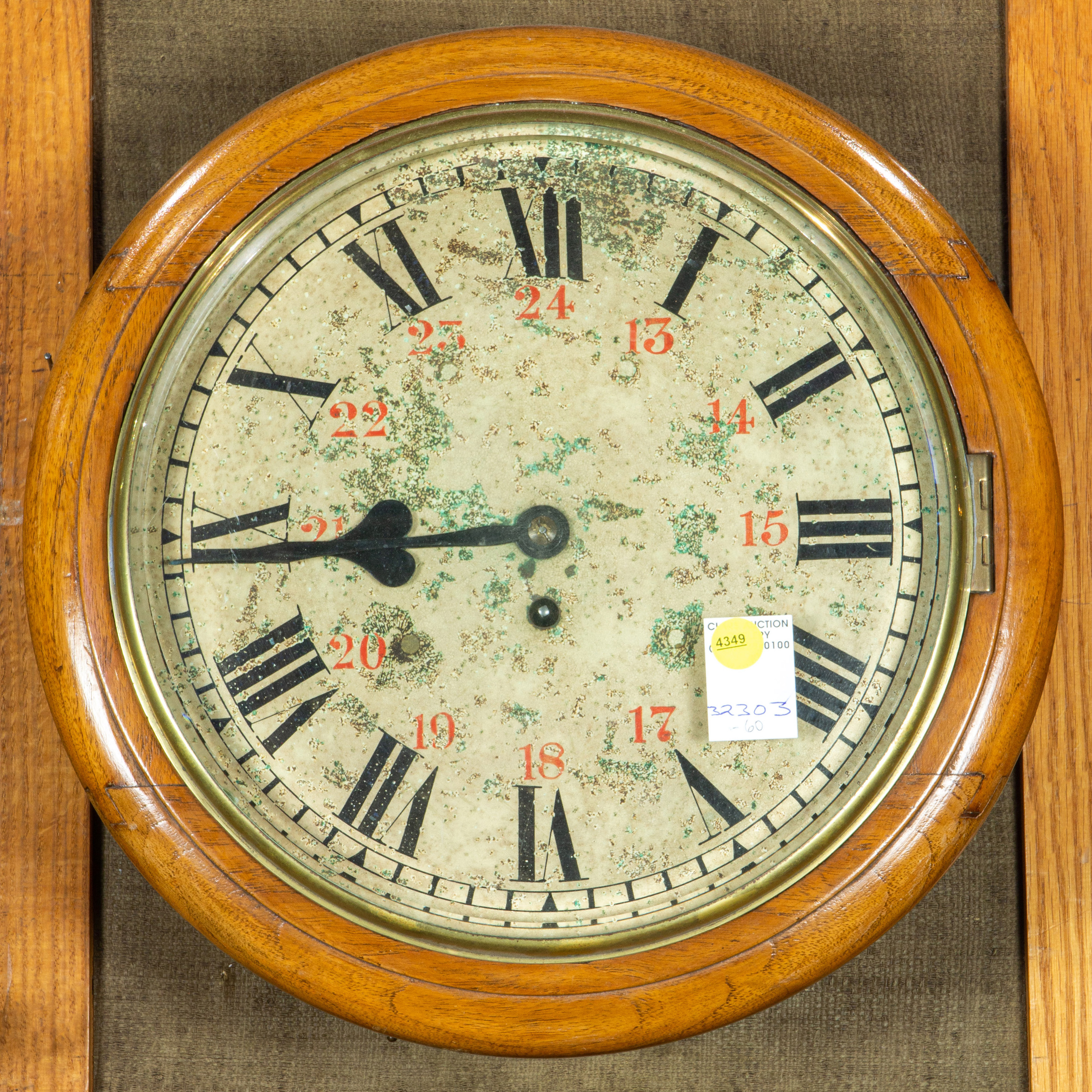 AMERICAN OAK FRAMED WALL CLOCK