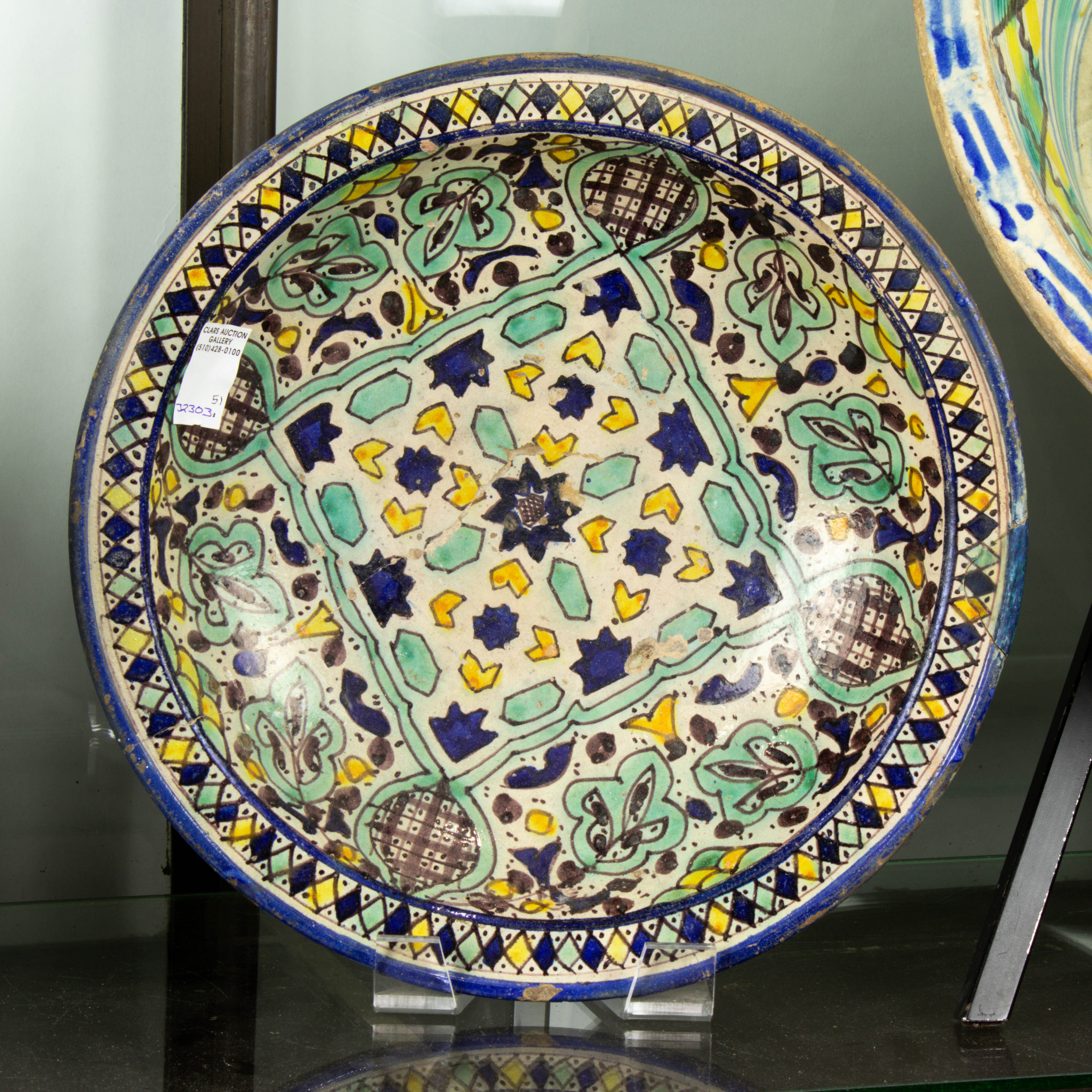 ISLAMIC POTTERY CHARGER OR DISH  2d1f09