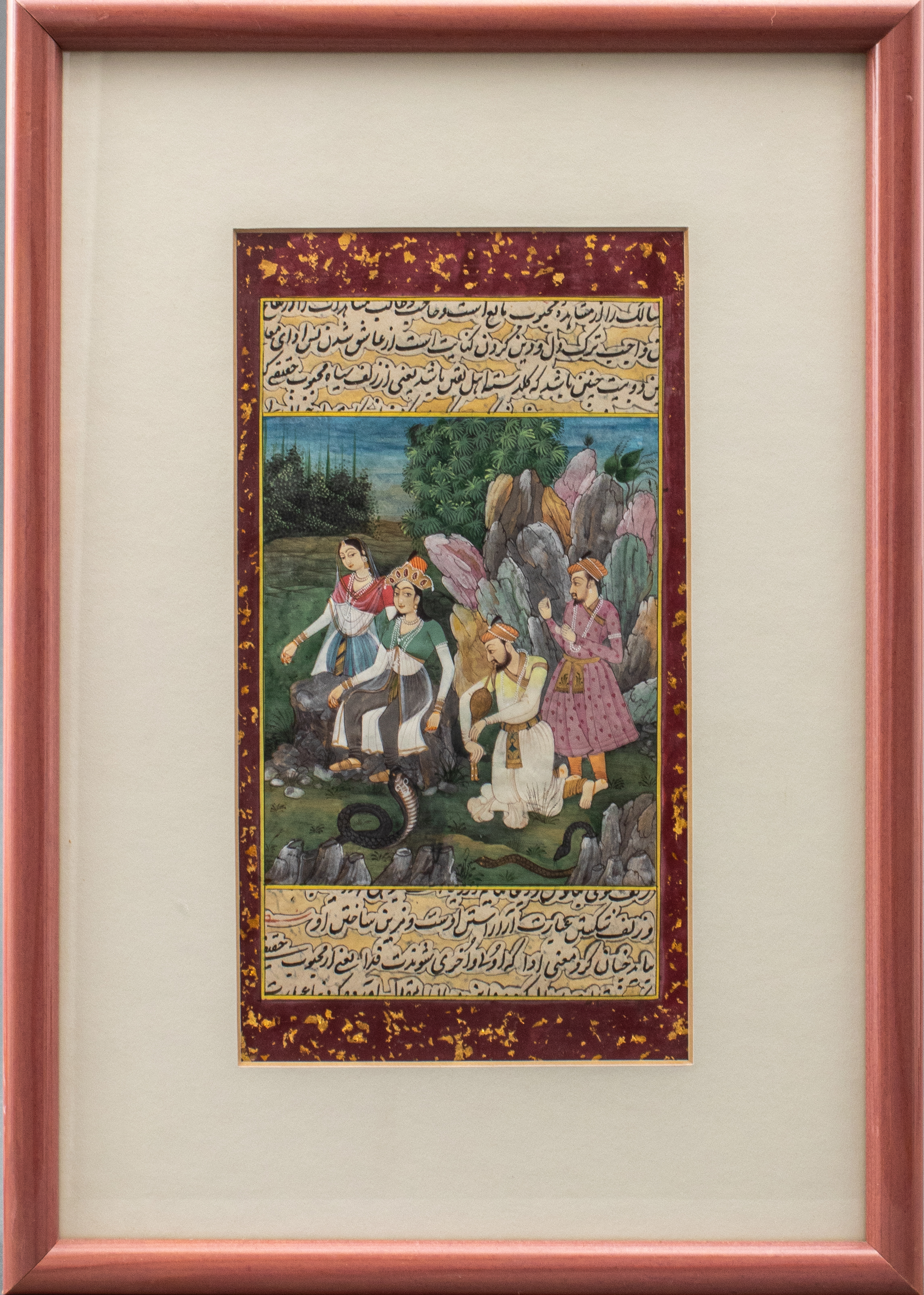 INDIAN ILLUMINATED MANUSCRIPT WITH 2d1f77