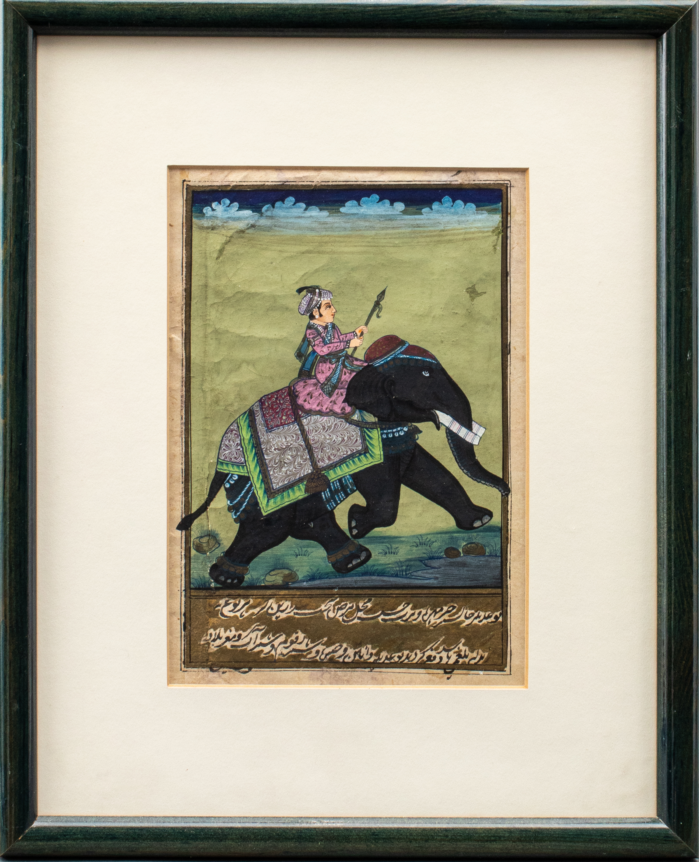 INDIAN ILLUMINATED MANUSCRIPT PAINTING