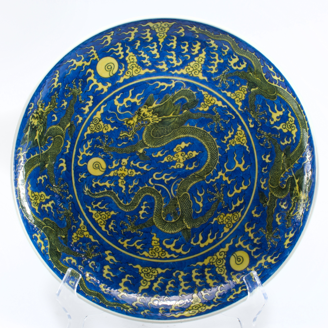 CHINESE BLUE GROUND 'DRAGON' CHARGER