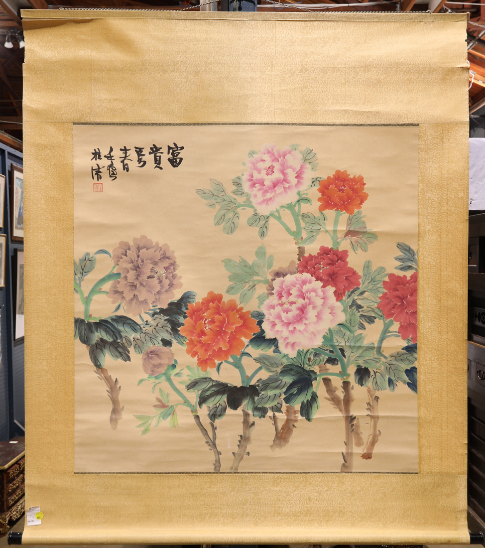 CHINESE HANGING SCROLL Chinese 2d29c1