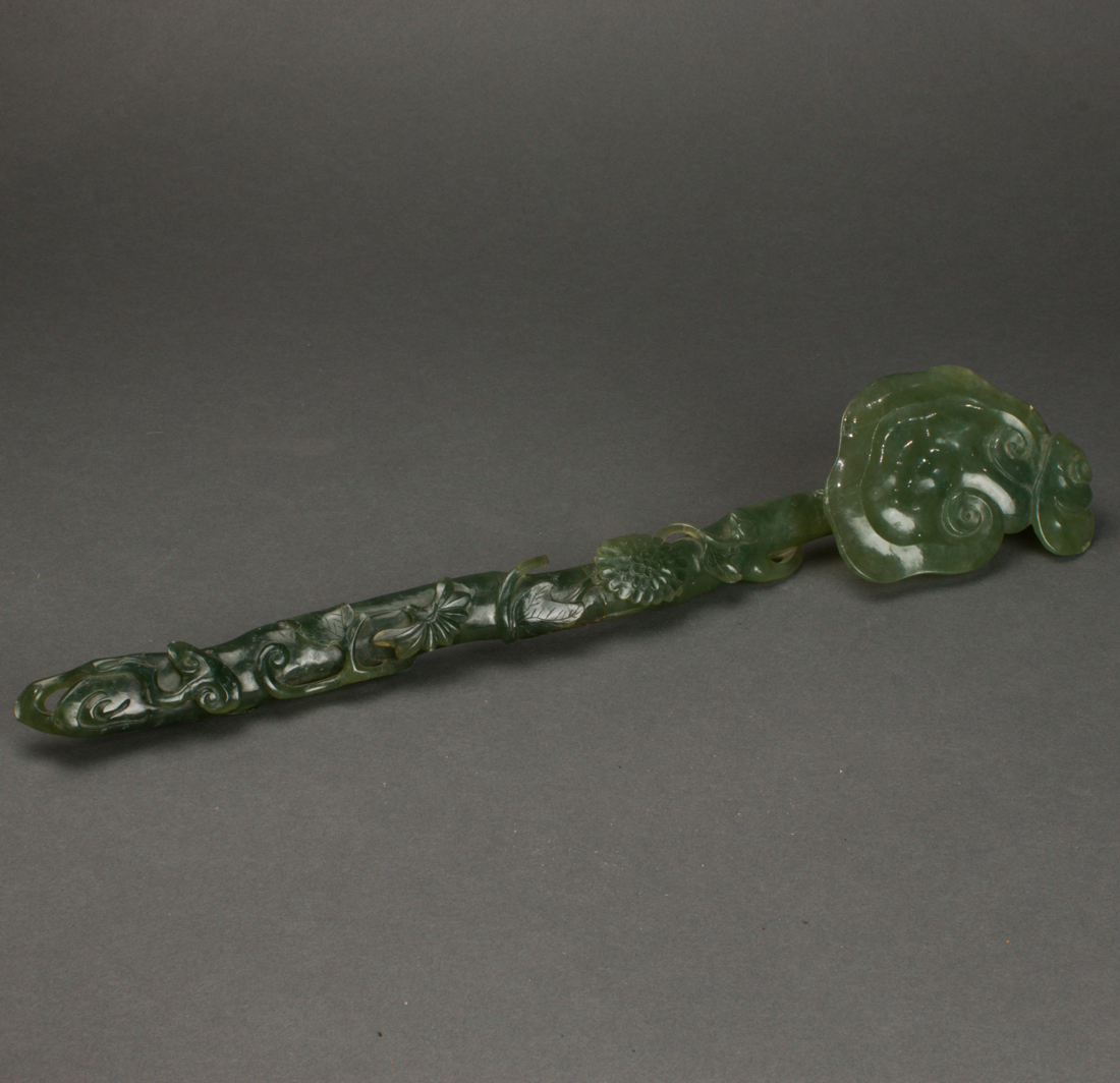 CHINESE HARDSTONE RUYI SCEPTER