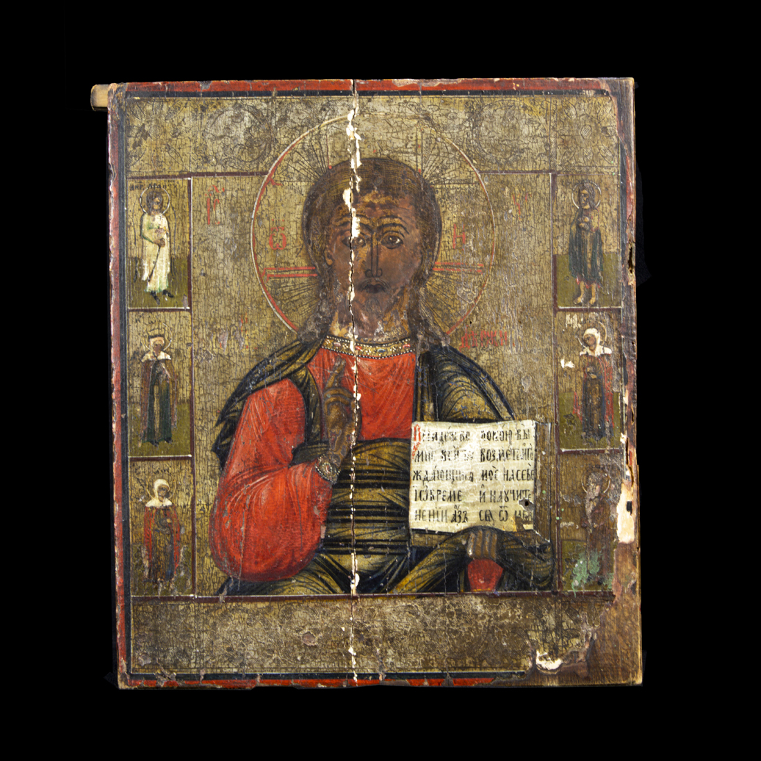 A RUSSIAN ICON OF THE WORD OF GOD 2d2a35