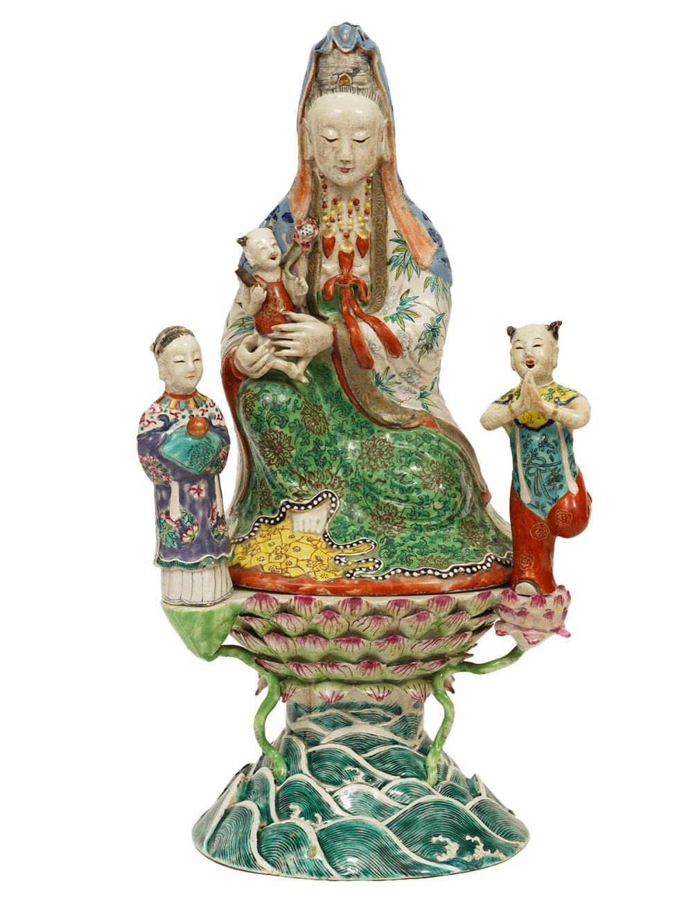 CHINESE FAMILLE ROSE PORCELAIN