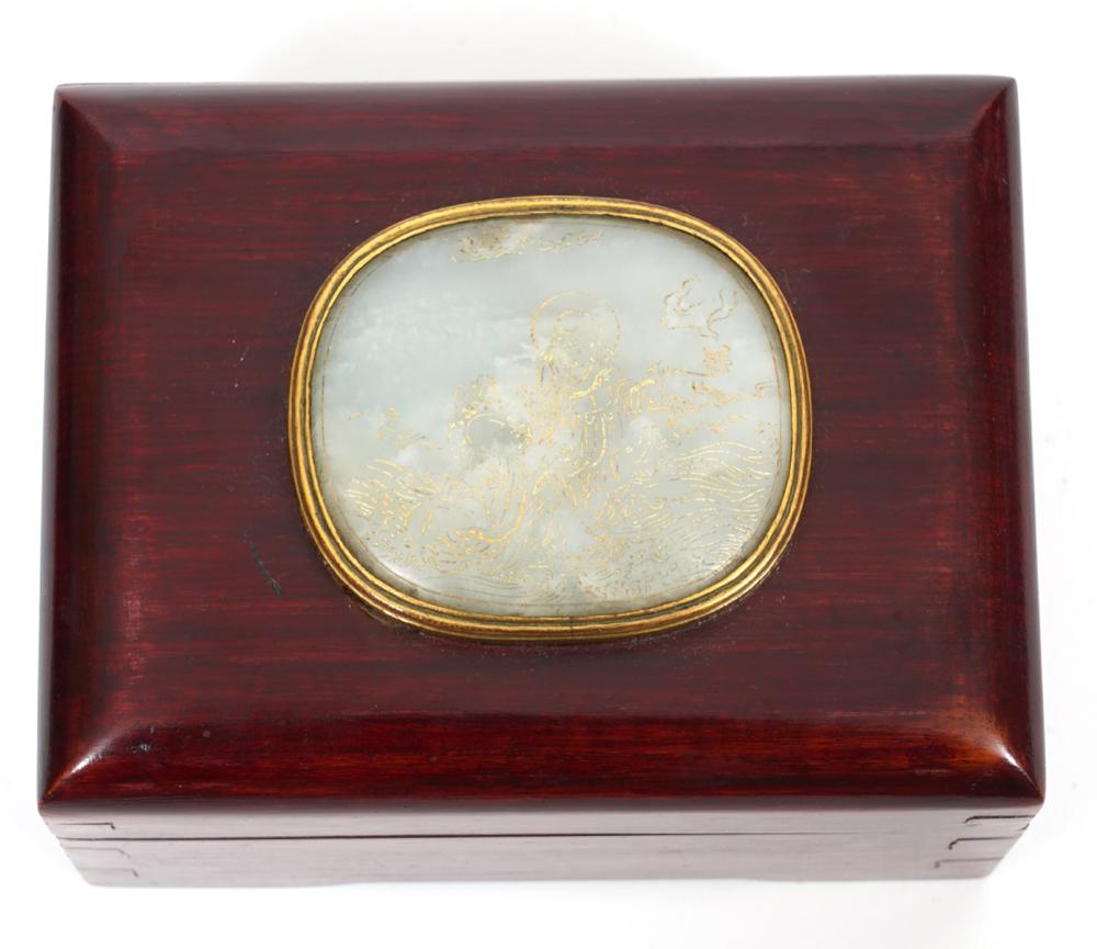 CHINESE JADE DECORATED WOOD BOXChinese 2d082f