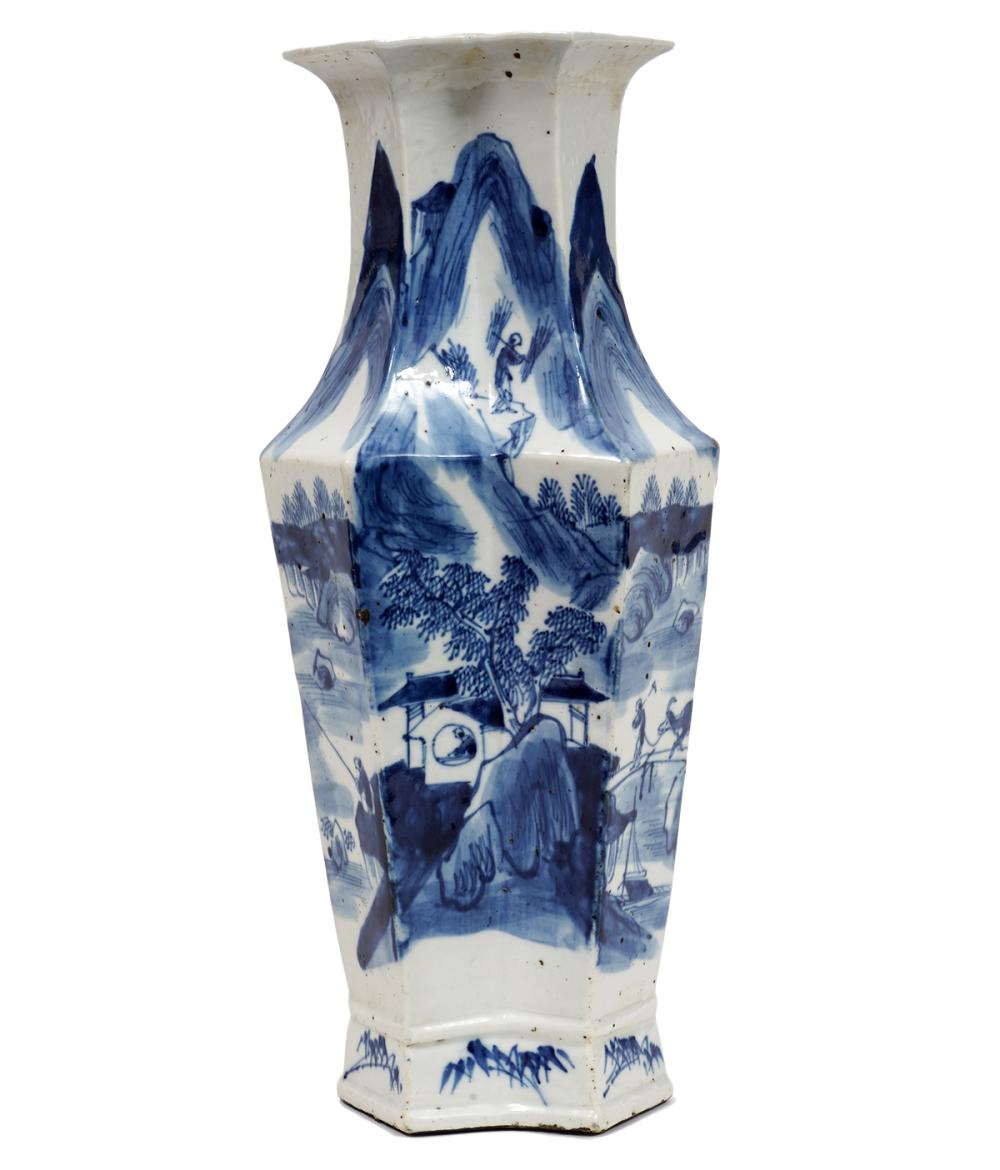 CHINESE BLUE WHITE PORCELAIN 2d0838